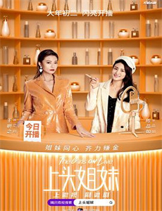 兴登堡:末日航班