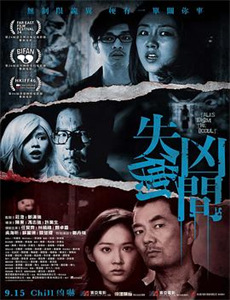 百家讲坛:康熙大帝