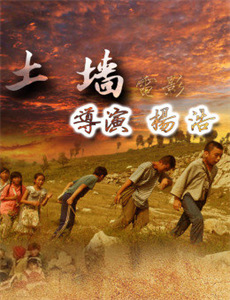 塞伦盖蒂 第二季