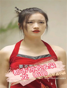 恋如雨止口袋中的愿望