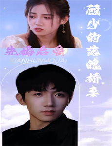 走近科学:医疗科学