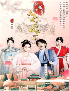 小笨熊之百家姓