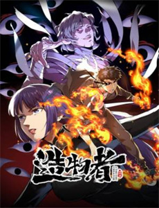 单身妈妈俱乐部