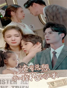 星际旅行:深空九号 第一季