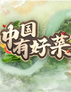 离婚当日绝美女总裁求我娶她