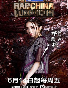 转折点原子弹与冷战