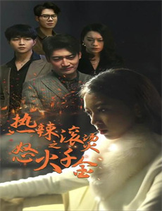 寻找女神@娇阿依