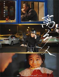 给世界最好的你