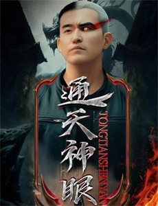 圣诞之吻SS 第一季