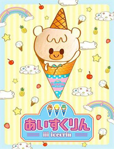 良辰好景知几何