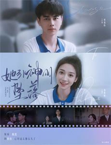 我有一根金手指