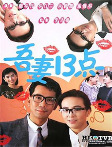 总裁你的闺女被虐惨了