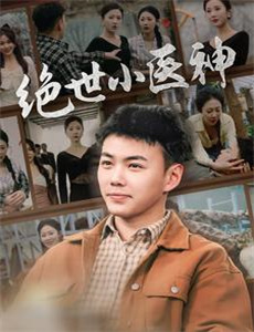 名侦探柯南唐红的恋歌