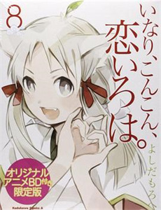 凯文哈特：别他*搞砸了