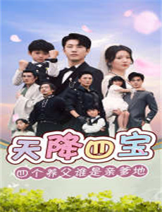 开局十个大帝都是我徒弟