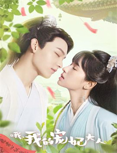 真?武士传剑勇传说真?侍伝