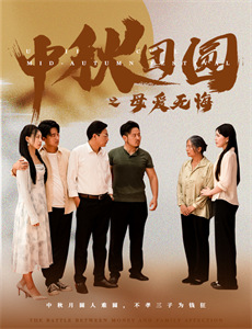 美国广播公司第四十七季