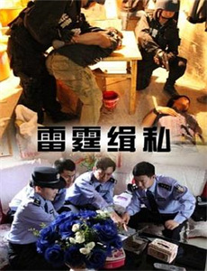 华盛顿睡在这里