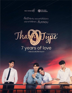 你情我愿你情我愿