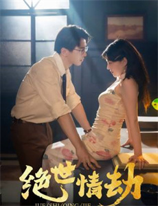 野火春风斗古城1995