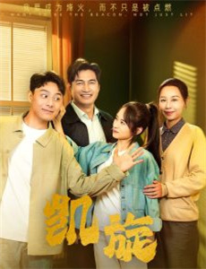 我在古代当王爷