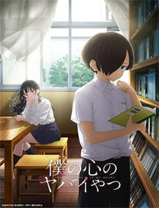 别想打扰我学习