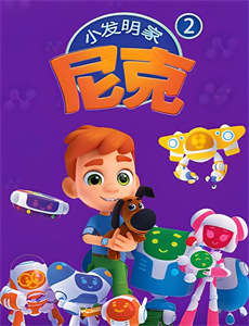 我的部队我做主