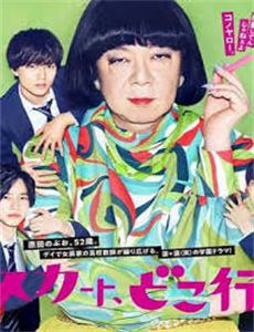 今天不是最后一天