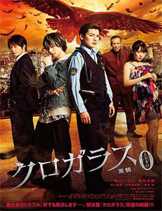 最美不过遇见你