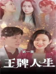 奥丽芙.基特里奇