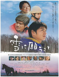 爱吃拉面的小泉同学