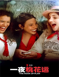 眼神阳光的男孩