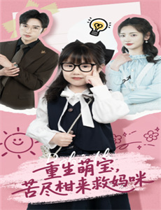 飞盒教你画漫画