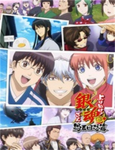 仙岩女高侦探团