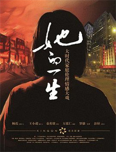 差人大佬搏命仔