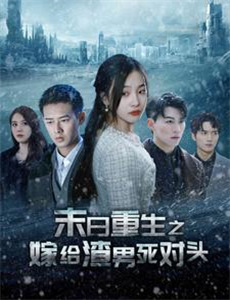 老爹的非“城”勿扰