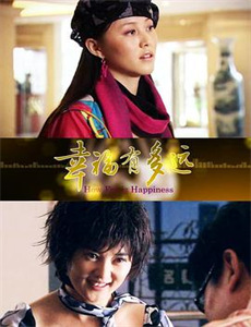 重生在火红岁月当医生