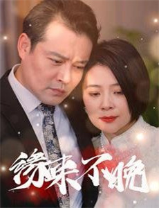黑客帝国2:重装上阵