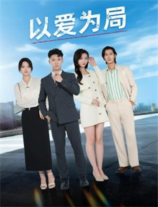 清华大学公开课