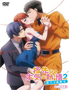 洞悲洞喜闯江湖