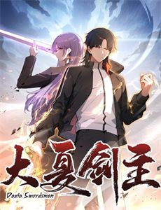 赤裸与恐惧 第五季