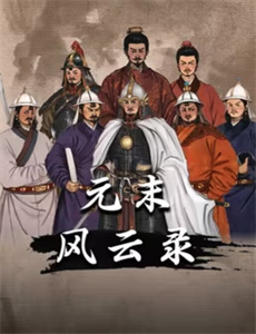 最短的距离是圆的