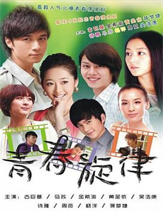 克拉斯卡劳埃德 第一季