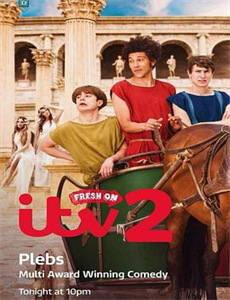 不速之客 第一季