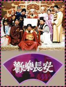 一吻定情1:高中篇