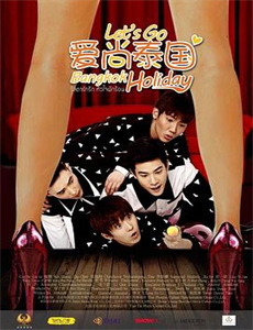 你是我余生的欢喜