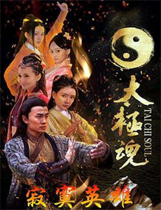 继母的变态倾向