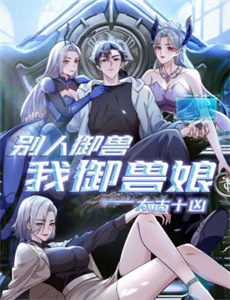 无敌镖客之兄弟情深