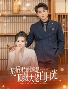 新版:盲人按摩师