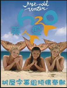 桃色交易之呻吟